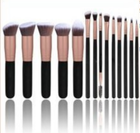 14pcs Wood Handle Makeup Brush Set - Mixed