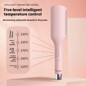 Big Wave Hair Perm Egg Hair Curler Does Not Hurt - Mixed