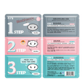 Blackhead nose patch - Gold