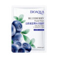 Blueberry Combination Moisturizing Snow Skin Silk - Mixed
