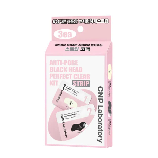 Cnp Laboratory Anti-Pore Black Head Clear Kit Strip 3 Sets