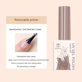 Crystal Cat Eye Series Nail Polish Gel - Mixed