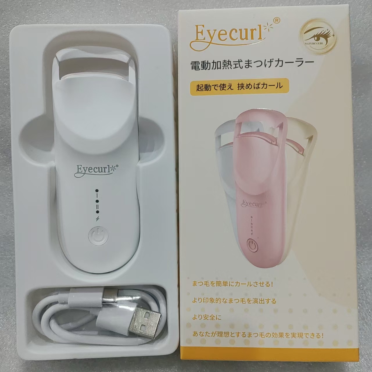 Eyelash Curler Electric Heating Eyelash Curler - Plastic - £36.48 Eyelash Curler Electric Heating Eyelash Curler - Plastic