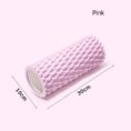 Foam massage roller - Mixed