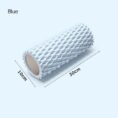 Foam massage roller - Mixed