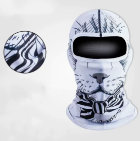 Ice Silk Head Cover Men's Sunscreen Mask Outdoor - Mixed