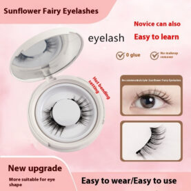 Magnetic Suction False Eyelashes Little Devil - Mink