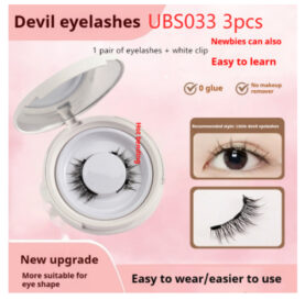 Magnetic Suction False Eyelashes Little Devil – Mixed Magnetic Suction False Eyelashes Little Devil - Mink