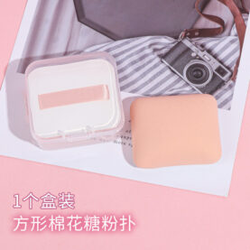Makeup Sponge Puff Reusable Dry And Wet Soft Air - Mixed