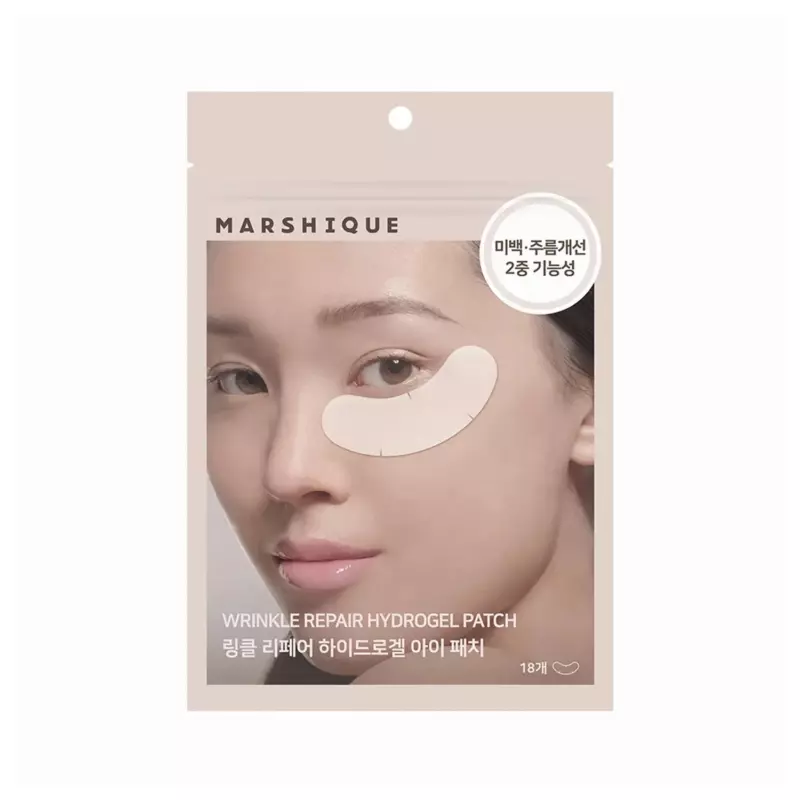 Marshique Wrinkle Repair Hydrogel Eye Patch 18 patches