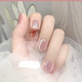 Milk Tea Crystal Stone Cat Eye Nail Polish - Mixed