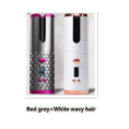 Multifunctional Automatic Wireless Curling Iron - Mixed