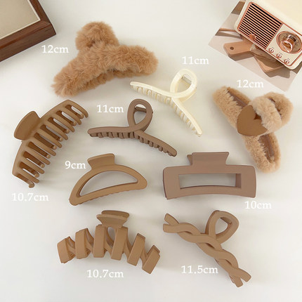 Premium Sense Hair Grab Large Clip Headwear - Mixed - £8.06 Premium Sense Hair Grab Large Clip Headwear - Mixed