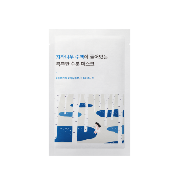 Round Lab Birch Juice Moisturizing Mask
