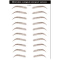 Simple Thick Eyebrows Ecological Eyebrow Stickers - Mixed