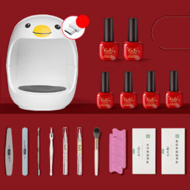 Small Portable Nail Lamp Without Black Hands - Mixed