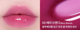 Tocobo Juicy Berry Plumping Lip Oil - 02 Berry Brandy