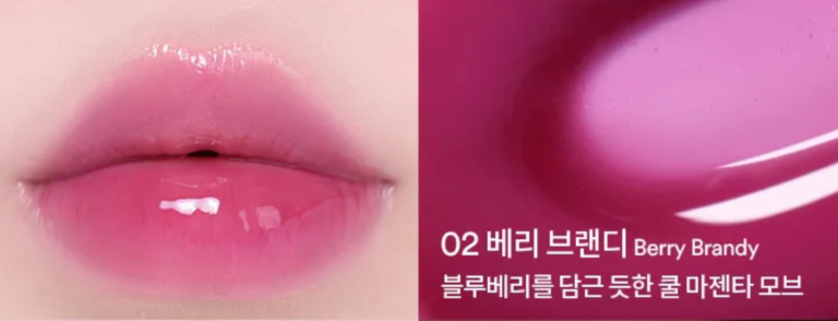 Tocobo Juicy Berry Plumping Lip Oil - 02 Berry Brandy