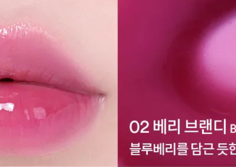 Tocobo Juicy Berry Plumping Lip Oil - 02 Berry Brandy