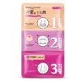 Trilogy to Remove Blackhead Nose Patch - Mixed