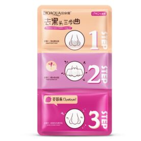Trilogy to Remove Blackhead Nose Patch - Mixed