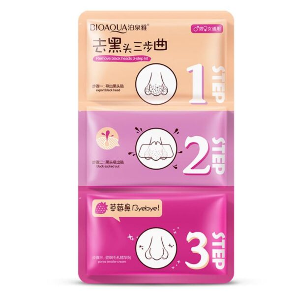 Trilogy to Remove Blackhead Nose Patch - Mixed