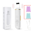 Ultrasonic-Facial-Cleansing-Shovel-Skin-Blackhead-Cream-40