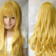 Wig High Temperature Silk 80cm Long Curly Hair - Others.