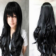 Wig High Temperature Silk 80cm Long Curly Hair - Others.
