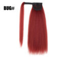 Women's High Temperature Silk Fluffy Wig Head - Mixed